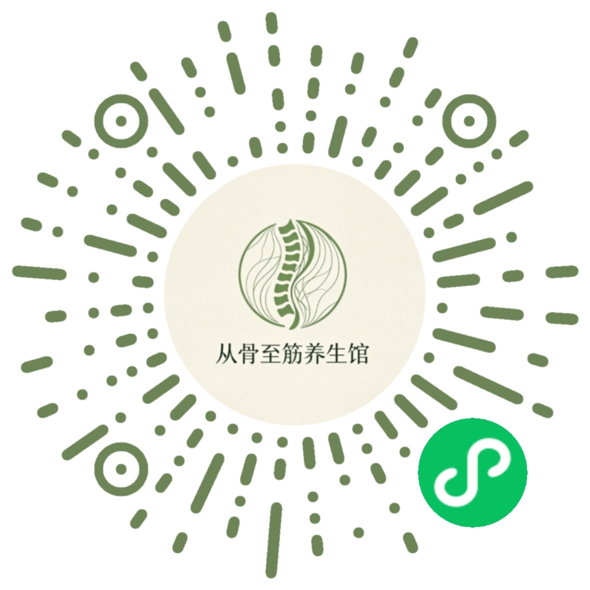小程序二维码